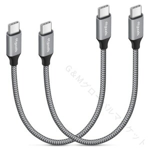 0.3m 2{Zbg USB C to CP[u Z 30cm PDΉ 60W}[d TypeC to TypeCP[u ϋvdl iPadPro Air MacBook Galaxy S24 S23 S22 Ultra S21 S20Ή