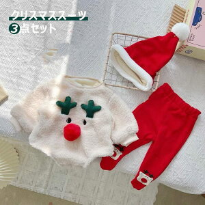 3_Zbg xr[NX}Xp[X f ԂpJo[I[ LbYRX`[ VoYj ʐ^BepT^ߑ {gXƃ^Cct jaLOɍœK