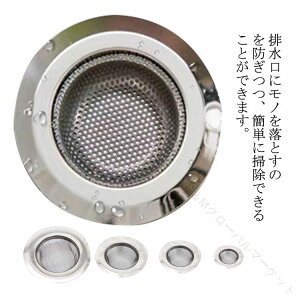 ra r C Lb`pi VNp rt^ rv[g rJo[ 11cm 9cm 7cm 5cm p XeX S~󂯕t ϋvŃTrɋ