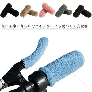 nhJo[ nh Xgb` nhObv ]ԗp gJo[ ΍ XN[^[Ή hO[uɍœK 127cm