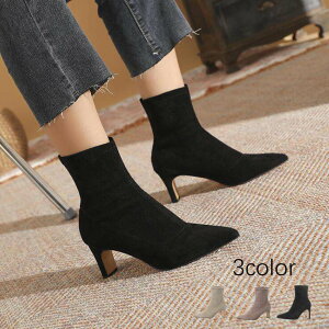 fB[X r V[gu[c nCq[u[c XG[h ߃q[ |CebhgD \bNXu[c TChSAu[c ANu[c u[eB[ JWA VGbg 6cm 8cm 