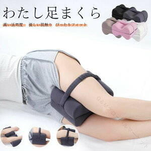 ��̓� �M�t�g ���̓� ���� ���܂��� ����p �ᔽ�� �t�b�g�s���[ �܂��� ���̔�� �΍� �t�b�g�P�A �����b�N�X ���p �N�b�V���� �r �}�N�� �Ђ� �G�� �G�� ���邳 �y�� ���K�݌v