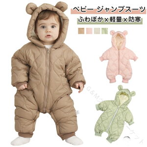 �x�r�[�� �W�����v�X�[�c �h���� �A�E�^�[ �ӂ�ۂ� �y�� �Ԃ���� �x�r�[ �j�̎q ���̎q �J�o�[�I�[�� �_�E�� �����p�[�X �_�E�������p�[�X ���o���� �h���O�b�Y �o�Y�j�� ���a���� �v���[