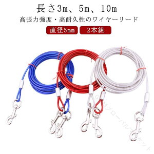 ؂Ȃ[h 2{g p[h `[u^Cv KтɂXeX ^ ^Ή C[胏C[[h hbO[h O[h 3m 10m Up