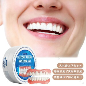 ꎕ ㉺ t VR  ` ㉺Zbg ㎕  E\  e  fB[X Y jp ɏΊɂȂ |[^u ȒP ėp\ \