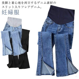 �}�^�j�e�B �t�����g �t �H �t���A�p���c �X���b�g �Y�O ���r �X�g���b�` �X�L�j�[�p���c �g�����h �D�w�� �Y�� ���f�B�[�X �Y�{�� �{�g���X �W�[���Y 10���� �}�^�j�e�B�E�F�A �����₷����