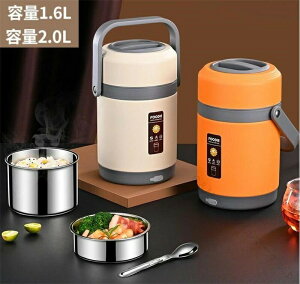 �ۉ������`�W���[ �ٓ������ъ� �ۉ��ٓ��� ���M���ٓ��{�b�N�X �É����� USB�d���ٓ��|�[�^�u�� ���Ԃ�^ �艷�ۉ�65�� �d�M2�i���d�C���M�ٓ��� ���s�v 304�X�e�����X�| �T�[���X USB���M ��