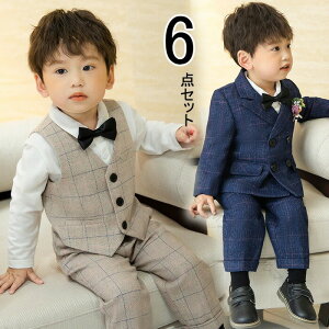 6_Zbg qX[c tH[} X[c LbY j̎q X[c \ w  ǂ qtH[}X[c LbYX[c ܎O xr[X[c   Ǝ w ۈ