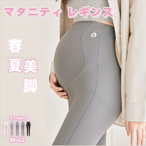 �}�^�j�e�B���M���X �t�ėp �������ʂŔ��r���T�|�[�g �o�[�X�f�C�������߂������ȃ}�}�̎Y�O�Y�ト�K�p���c �D�w���}�}���}�^�j�e�B�E�F�A �X�p�b�c�^�C�c�L�k�����Q�������p���c��