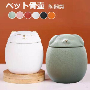  ybg ~j  L  ⍜   茳{ ybg  D ybgdp Ľ`̍ ̌`̍  [e ybg  150ml 500ml S̓퐻R