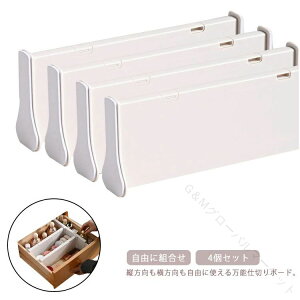 4Zbg Lkς od؂ ^X[ ubNGh {I d؂{[h ubNX^h C Lb`[ N[bg HIpRg