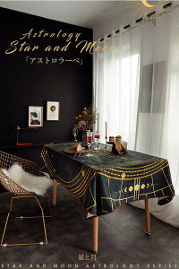 e[uNX ^bgNX 肢tp ~ߕt ^bgJ[h P[X }bg ObY C_[z ~ H ꃊl ` ` ͂hz e[uJo[ HJ