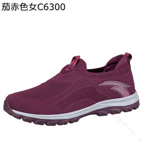 ���V���[�Y �V�l�C �X�j�[�J�[ �X���b�|�� �V�j�A�V���[�Y ���L �j�����p �]�|�\�h �b�� ����~�� ���s�⏕ �y�� �_� �N�b�V������ ���E�ȒP ���n�r�� �@���p �����d�� �w�l�C �����O��