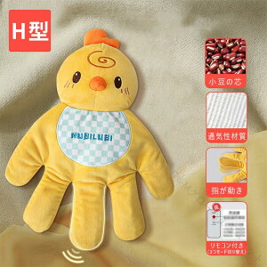 xr[ Ԃ ܂ p^p^ xr[܂  h~ d Qp ʂ  MNbV w   Ԃ Q p[₷ݖ 