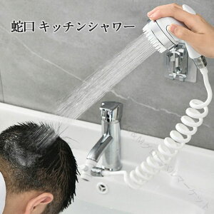 Lb` V[  ֌ p Lb`t p LkmY V[wbhtݔ ͂˖h~Ŏg₷֗݌v