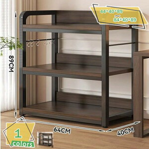 �H��I ��44cm �����W�� �L�b�`�����b�N �L�b�`�����[ �����W���b�N �����W�{�[�h �L�b�`���{�[�h �X�`�[�����b�N �C���e���A���b�N ������� �k���� ��^�����W�Ή� �L�b�`�����[�I �C���e