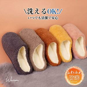 Xbp fB[X Y g ӂӂ 킢 [Xbp [V[Y h΍ ItBX  qp jp ₷ LC  Vv 20 30 40