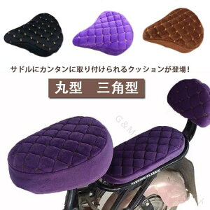 ]ԗptBbglXoCNΉd]ԃMtgJo[tThNbVɂȂ傫ڃThʋCQNXoCN}}`p]ԃThJo[SŉKȃv