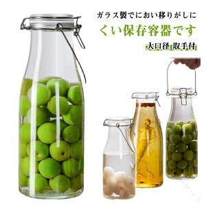 ʎ ۑe t rVbv a 2Zbg r ~Vbvr т ~ r KX r e 2000ml  ① ~r ʎт ʎr ʎ ۑт ۑr ۑr