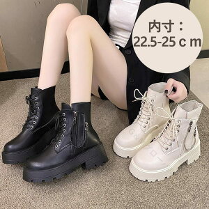 pANu[c C pN I[goCX^C Ht@bVΉ PUU[f fB[XV[g ҂ݏグEFbWq[ vbgtH[ h݌v ₷V