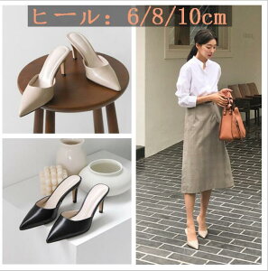 22.0-25.0cm fB[X pvXT_ ~[ |CebhgD C T{T_ XbpT_ ƂȂ ou[V ₷ ɂ rnCq[ ʋ ItBXT_