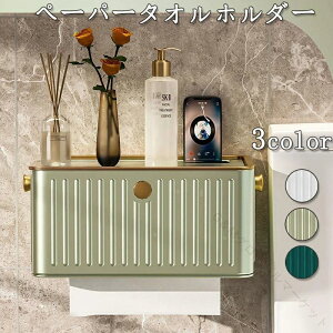 y[p[^Iz_[ Lb`y[p[z_[ ݂艺 XeX  u^ Ǌ|p eBbVP[X̌^ [֗ ʏΉ