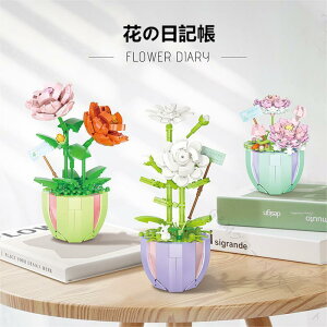 S  ubN l vU[uht[ ݊i Mtg v[g |bg t[ CeA m G ԃS ƈꏏ ]g ~j V~[V   RN