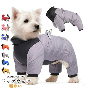 ���� �~�� �x�X�g �A�E�^�[ ������� ���˃e�[�v ���O���S���˃y�b�g �h���p�b�h���� �h�� �g���� �R�[�g �H�~ ������� �V���v�� ���N�� ���ȓ��� ��l�C �h���� ���o�|�� ���U�� ���� �h��