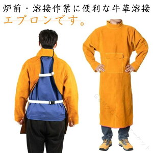 �n�ڃG�v���� ���v�� �n�ڗp�h�앞 ��ƕ� ��Ɨp�G�v���� �d�C�n�ڑΉ� �n�ڍ�ƕی�p �h���ϔM��R�d�l �ϖ��Ւ��������O�� �|�P�b�g�t���傫���T�C�Y�f�M�G�v�����j�����p�΂̕��΍�