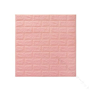 10 ǎV[ 唻  NbVV[g ؖڕ K ǎ ǂɓ\ 70*77cm hNbVV[g 3D̕ǎ 唻EH[XebJ[ ȔS DIYJbg\ fM h h 