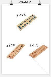 }J {[hQ[ ܂肽ݎؐQ[{[hƃ}JKXr[Yt |[^usQ[ iؐfނőϋvQ ^ѕ֗Ȑ܂ݎ