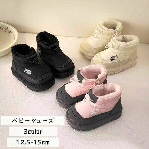 �����������������u�[�c �q���p �x�r�[ �L�b�Y�C ���[���E�F�A�Ή� �h�� �H�~�p �C �x�r�[�p�g�����u�[�c 3�F�I���\ �ۉ������Q �_�炩�f��