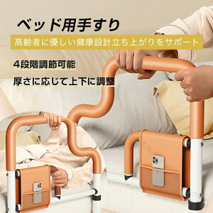 xbh 肷 t  Nオ オ⏕ xbhp肷 4iK߉\ lpTCh[ Ҍz[xbh[o[nh xbhp h~ S݌v