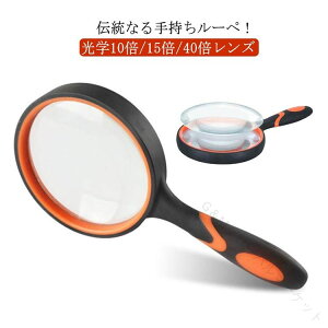 �n���h���[�y �g�勾 �R���p�N�g ���ዾ �V�ዾ �莝�����[�y 10�{ 15�{ 40�{ �g�嗦�I�ׂ� �莝�� ���߂��� �n�} �G�� �V�� �Ǐ��p ���� �V�ዾ �㎋ ��Ɨp �q�ǂ� �L�b�Y ��̓� ���̓� �h�V