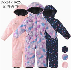 �L�b�Y�X�m�[�E�F�A �I�[���C������ �ᕞ �q���p����X�m�[�{�[�h�E�F�A �h���� �X�L�[�E�F�A �h�� �g���� �j�̎q ���̎q�Ή� �A�� 100~140cm ��V�їp�X�m�{�E�F�A �����X�m�{ �X�m�{�[�E�F