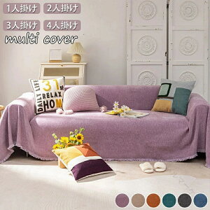 `Jo[ t[NX 􂦂 tWt uPbg ^IPbg xbhJo[ k \t@[ ybgp 킢 \t@[Jo[ 2l| 3l| 4l|Ή I[V[Yg