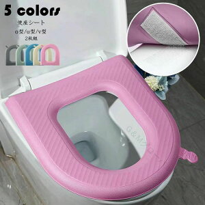 ֍Jo[  h 2g t gCJo[ ֍NbV gCpi ֊p Gǂ tȒP EVAގ lGʗp Iׂ5F ֍V[g  o^ u^ v^ 􂦂^CvŐ