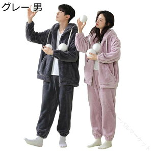 �����ӂ�p�W���} �t�[�h�t�� ���f�B�[�X �����Y �Q���� ������ �y�A���b�N �j���y�A ������� �i�C�g�E�F�A �֗��� ���Q�� ���������� �D�����G��S�n ���S�n�ǂ� �t�H�~ �A�E�g�h�A �N��