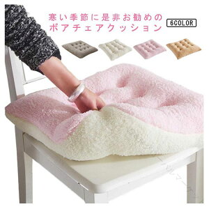 `FANbV n Ɍ {A `FApbh lp 40cm 45cm ֎qNbV zc H~  g k lp CXNbV 􂦂 ֎qp  g V[gNbV 