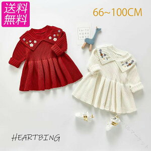 qs[X jbg̃s[X Z[^[ ̎qgbvX tHptAjbghX xr[ ۈ牀i OoSjɍœK