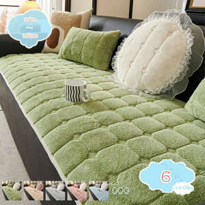 �V�[�g�N�b�V���� �����O �֎q ���z�c ���ԂƂ� ���킢�� �����z�c �����Q�N�b�V���� �܂肽���� �\�t�@�[�p�b�h ����Q�����z�c �\�t�@�[�p�N�b�V���� �t���A�N�b�V���� �􂦂� ������� 