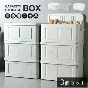 [{bNX t^t 3Zbg ܂肽ݎ 36L e Xg[W{bNX Wt [P[X vX`bN Rei mg[J[ 500mlybg{g[ ᔠ