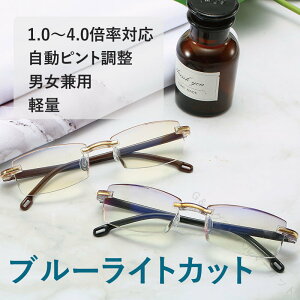 Vዾ Y fB[X  Ȃ u[CgJbg p\RpKl j  hV̓v[gɍœK y e͐ VjAOX yőϋvQ