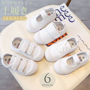 q 㗚 C ΂ 킮  LbY Xj[J[ Xb| qp  j̎q ̎q LbY C C LbY V[Y Xj[J[ o[V[Y XN[V[Y V