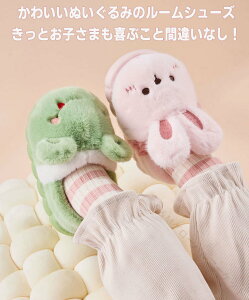 [V[Y LbY ~p ̎q j̎q g  N} ETM Ck p_ JG  q ӂӂf    ₦΍ h~ qXbp v[g 