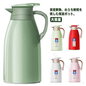 e[u|bg ۗ ۉ|bg rO|bg ܂قт @r KX ^fM e p R[q[|bg  킢 Vv  k Mtg zjɍœKȕ