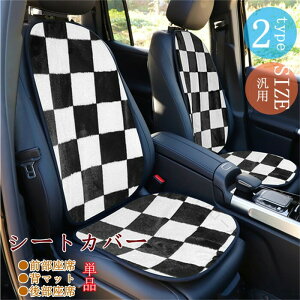 V[gJo[ ȃJo[ V[g}bg `FbN ԃ}bg ԗp zc ԍzc ^]  㕔 w}bg g   Pi ʔ ̓MtgɍœKȎԓKAC