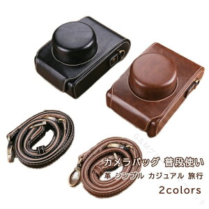 JP[X ჌t X30 X20 X10 X100F X100T X100S X100 LX100 LX100M2 D-LUX7Ή U[PUv VvJWA ꏗqsp uEF ϏՌ[obO Y fB[X AeB[Nf