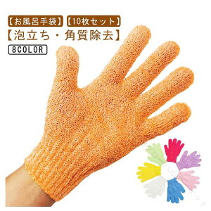 Cp 10Zbg ܖ{w~g Aǂp p oXO[u C ̐  pi ʗp pi ƒp JtZbg