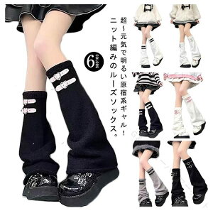 [Y\bNX xgt jbg bOEH[}[ fB[X EH[}[  h ₦΍ g C hn M nn TuJ SVbNn RXv  w 